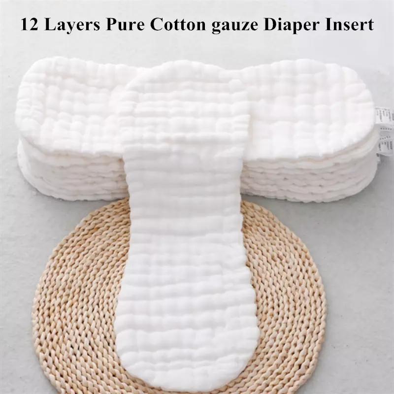 5pcs/10pcs 품질 12 레이어 아기 기저귀 순수 - Pampers Diaper Premium Care 리뷰 및 가격
