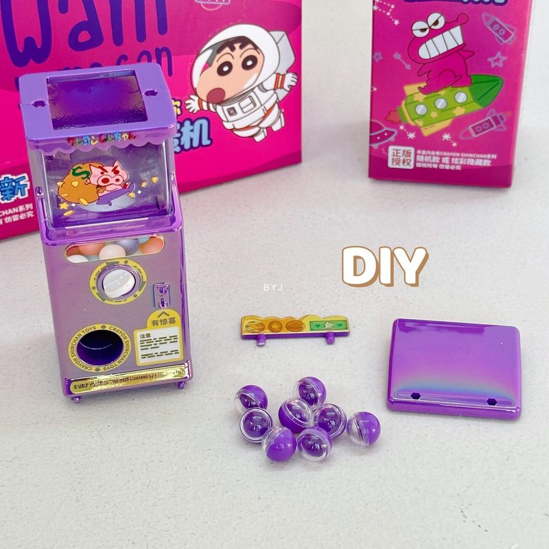 정품 크레용신짱 펀 미니 미스터리 볼 블라인드 박스 수 - Ornament Ball Set 리뷰 및 가격